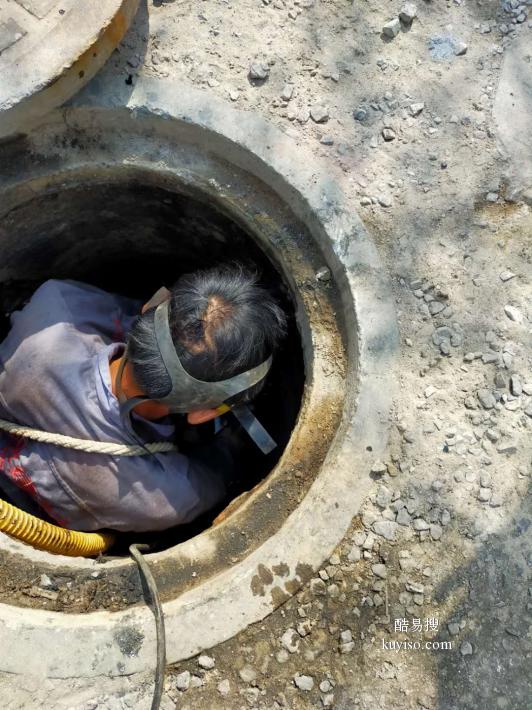 天津经济技术开发区高压清洗疏通各种管道堵塞