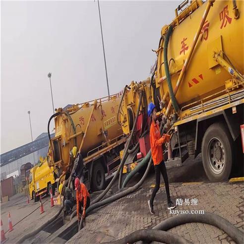 今日推荐承接天津空港经济区清理下水井 抽粪