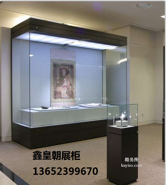 博物馆文物展柜深圳厂家