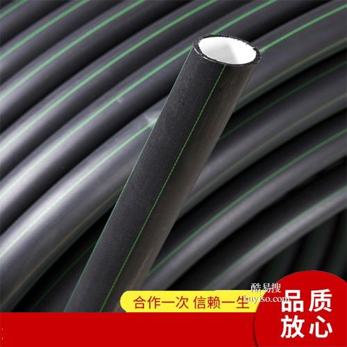 HDPE硅芯管光缆保护管通信穿线管