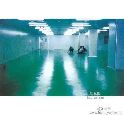 广州越秀区华乐地板打蜡公司，家庭地板打蜡保养，木地板护理