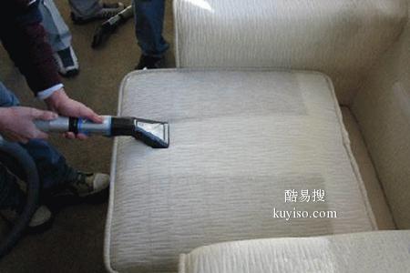 广州海珠区二龙洗沙发公司，沙发清洗消毒，座椅清洁保养