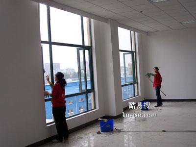 广州海珠区宝岗开荒保洁公司，室内清洁，办公室新装修打扫