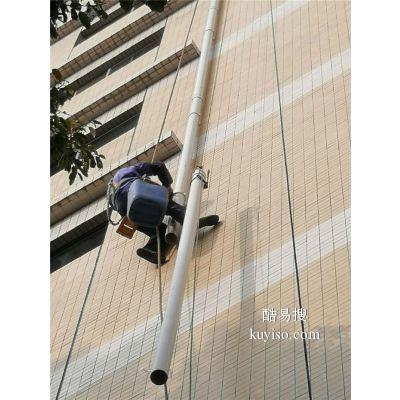 广州增城区新塘南洗外墙公司，高空墙面清洁，提供有经验蜘蛛人