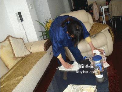 广州海珠区宝岗保洁公司，办公室清洁外包，提供清洁员上门打扫