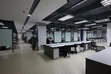 上海洁净厂房 无尘车间净化 办公室装修