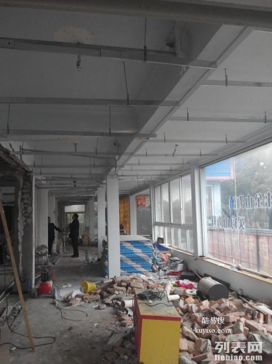 上海静安区办公室装修 办公楼翻新强弱电改造 隔断粉刷