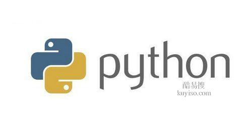 拉勾教育Python列表的11个重要操作