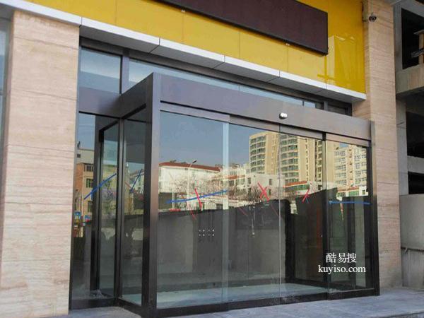 天津玻璃感应门 银行自动门定制安装