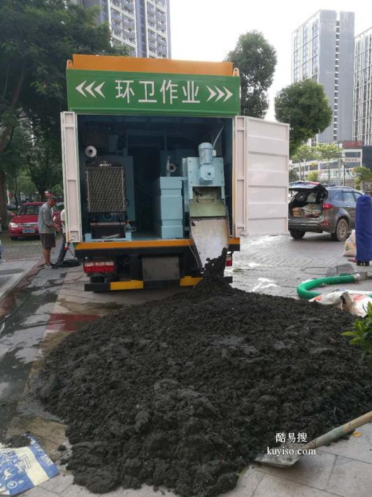 昆山管道疏通清淤检测修复，非开挖顶管置换，专业抽粪吸污