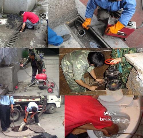 太倉(cāng)市管道疏通，下水道失物撈取，專車抽糞高壓清洗