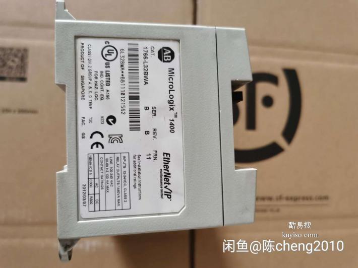 上海高价回收AB罗克韦尔全系列PLC模块回收1768-L43系列模块