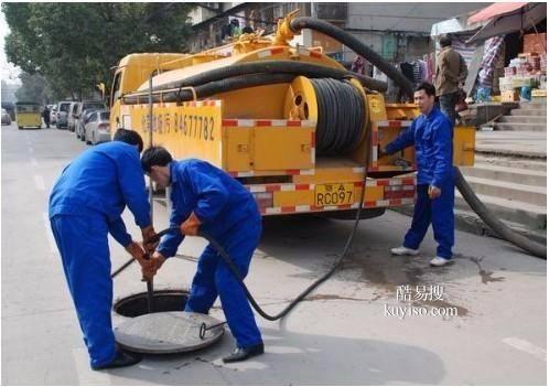 上海静安区专业疏通下水道 上海管道清洗 静安区下水道疏通公司