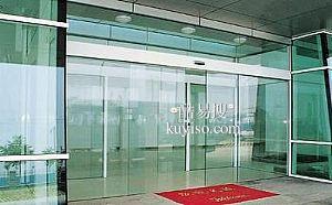天津河东区安装玻璃门安装方法