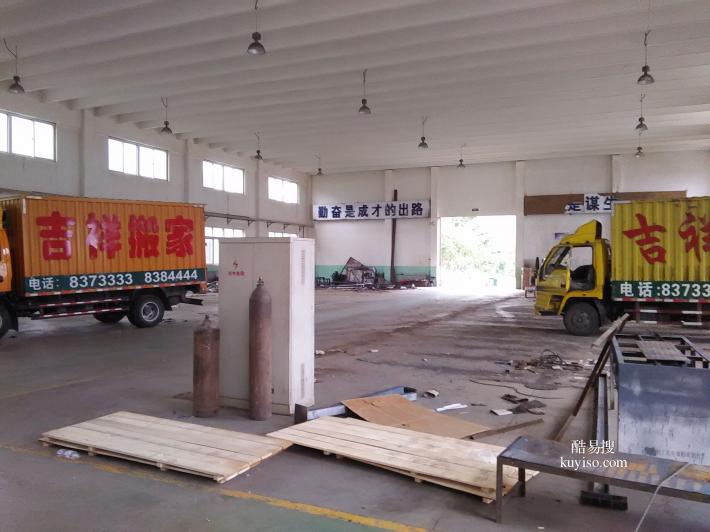 潍坊搬家公司、设备搬迁吊装就位企事业单位工厂仓库搬迁