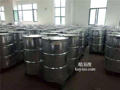 北京化学废液环保回收公司（可包年）实验室过期废液处理公司