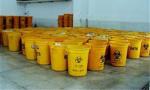 大量处理北京实验室过期废液-库存过期化学废液环保处理公司