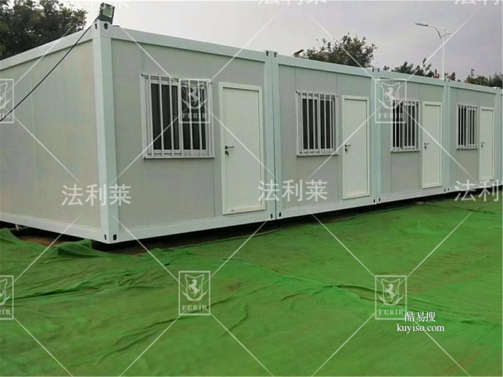 北京专业定制移动式门卫岗亭 不锈钢岗亭，移动卫生间