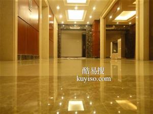 广州市石材养护公司 酒店大理石护理 广州石材保养公司