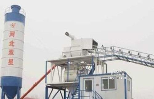 赤峰回收搅拌站设备厂家整厂拆除收购二手商混站生产线公司