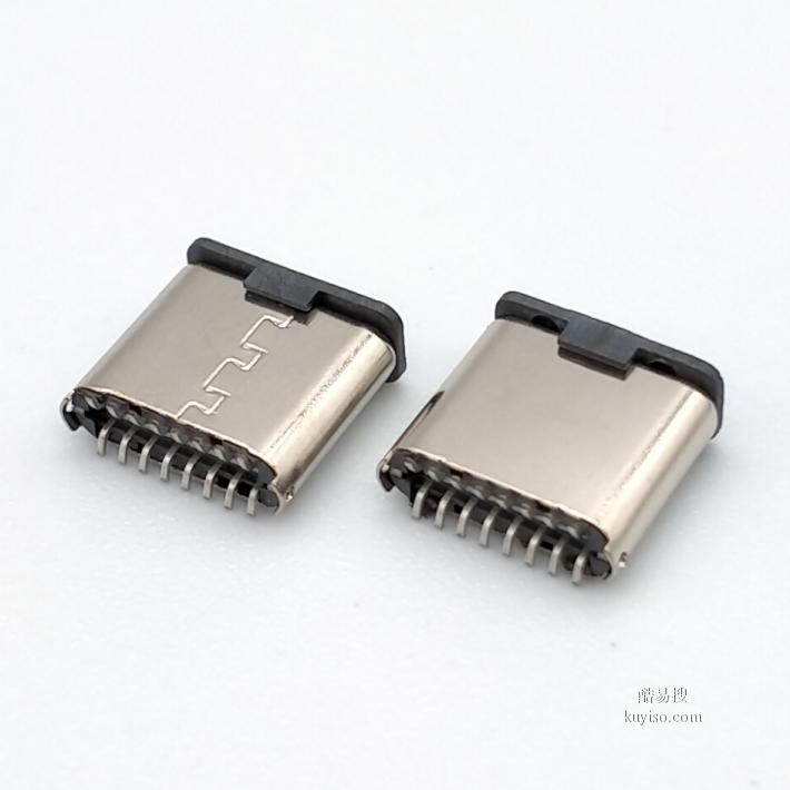 TYPE C 16P公头立式贴板  7.2mm高 USB3.1连接器磁吸头专用