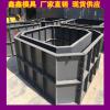 蓄水池钢模具工程项目  水泥蓄水池模具坚固性