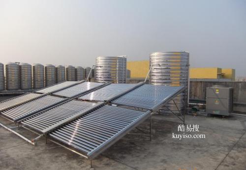 嘉定区黄渡镇太阳能热水器维修安装移机拆卸太阳能不加热维修