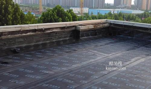 天津南开区鼓楼卫生间漏水精准检测维修 防水补漏