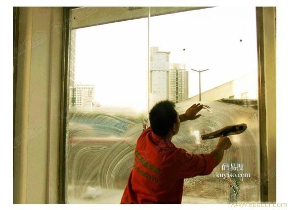 天津河西区桃园专业开荒保洁 擦玻璃 打蜡