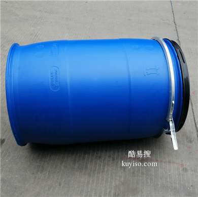 160公斤塑料桶生产厂家