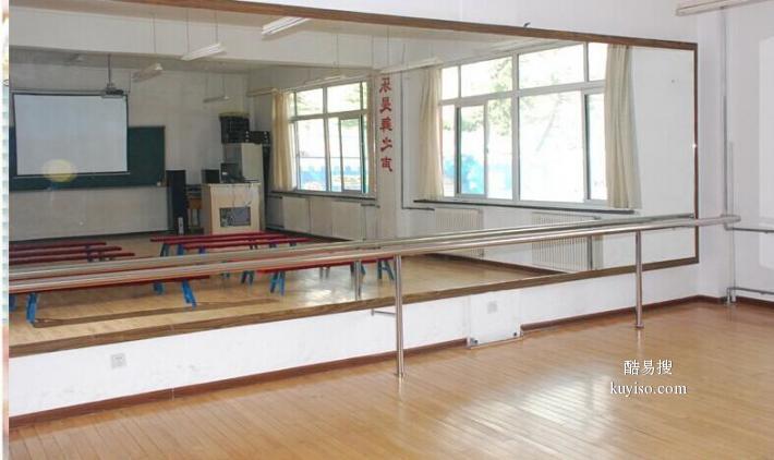 北京安装舞蹈镜子把杆拆装大尺寸镜子 健身房镜子