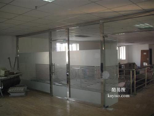 海淀区安装不锈钢玻璃隔断会议室玻璃隔断钢化玻璃价格
