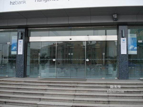 钢化玻璃门不锈钢玻璃门推拉门北京安装维修厂家