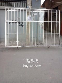 北京丰台区草桥阳台护栏安装不锈钢防盗窗护窗断桥铝门窗