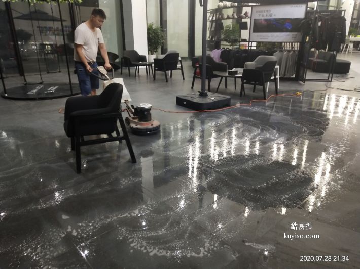 黄埔区公司PVC地板打蜡，月子中心走廊通道地板清洁打蜡