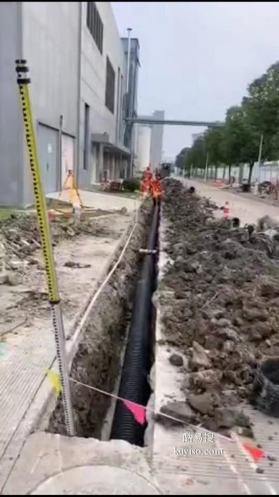 上海园区污水管道改造 上海雨水管网整改 上海开挖下水管道改排