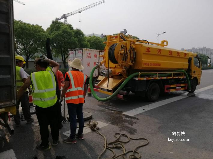上海卢湾市政管道cctv检测 上海市政污水管道清洗 市政管道清淤