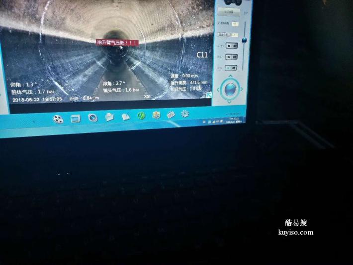 上海黄浦农污管道cctv检测 黄浦cctv管道检测 全地形机器人检测