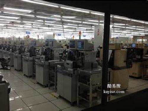 北京废旧设备回收公司北京市拆除收购废旧设备厂家中心