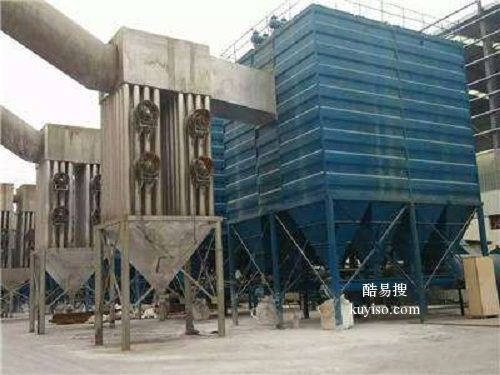 北京室内结构拆除公司承接商务楼装修拆除工厂设备拆除工程中心