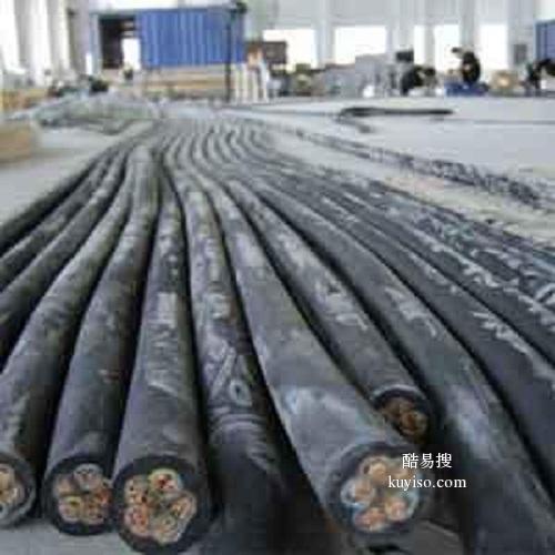 北京电缆头回收公司北京市专业拆除收购电缆头厂家中心