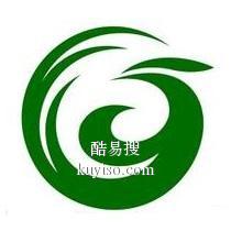 2024中国重庆国际游乐游艺设备展览会
