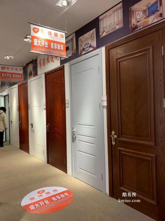 北京旧房翻新装修报价曝光！花1万块，80㎡老房秒变中古风