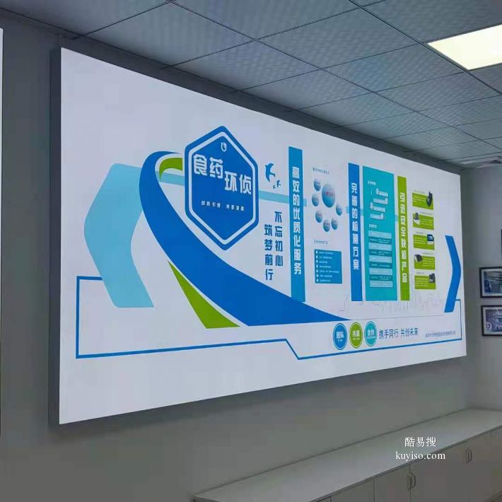 深圳龙岗 LED显示屏售后服务中心、液晶屏拼接屏