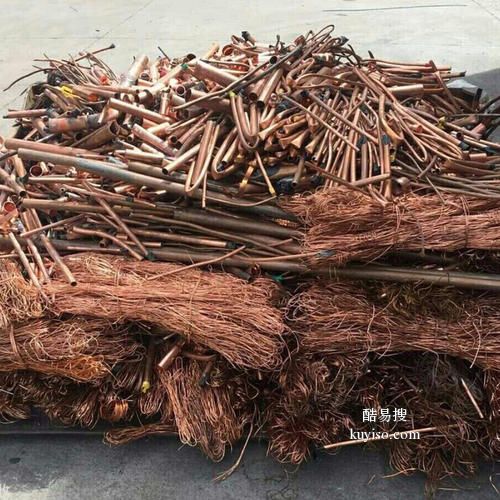 北京废铜回收 废旧电缆回收