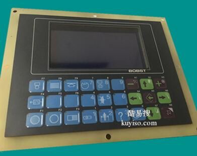 海天注塑机科霸KEBA控制面板显示屏维修OP362-LD