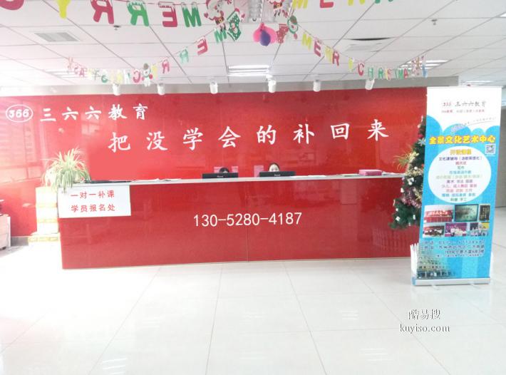 暑假培训机构补课查处 4e34cb61917be292.jpg