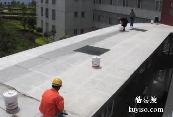 漳州窗户漏雨维修 芗城芝山镇楼顶防水补漏维修