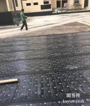 滨州外墙防水补漏维修 免费上门