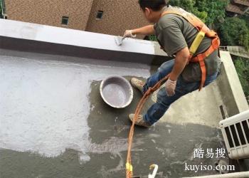 三亚海棠湾镇地下室停车场防水补漏工程 注浆堵漏施工